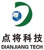 澳大利亞ICT INTERNATIONAL公司CEO Peter Cull博士來(lái)華訪問(wèn)點(diǎn)將科技