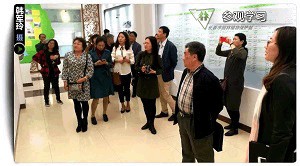 2018年全國園林植物保護(hù)交流協(xié)作會(huì)