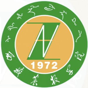 EAG昆蟲觸角電位儀在西藏農(nóng)牧學(xué)院順利驗(yàn)收