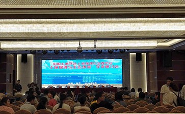 點(diǎn)將科技應(yīng)邀參加土壤物理與生態(tài)環(huán)境學(xué)術(shù)研討會