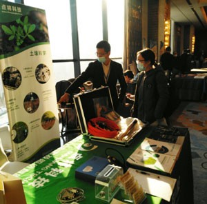 1606795553614117.jpg 1606795553614117.jpg