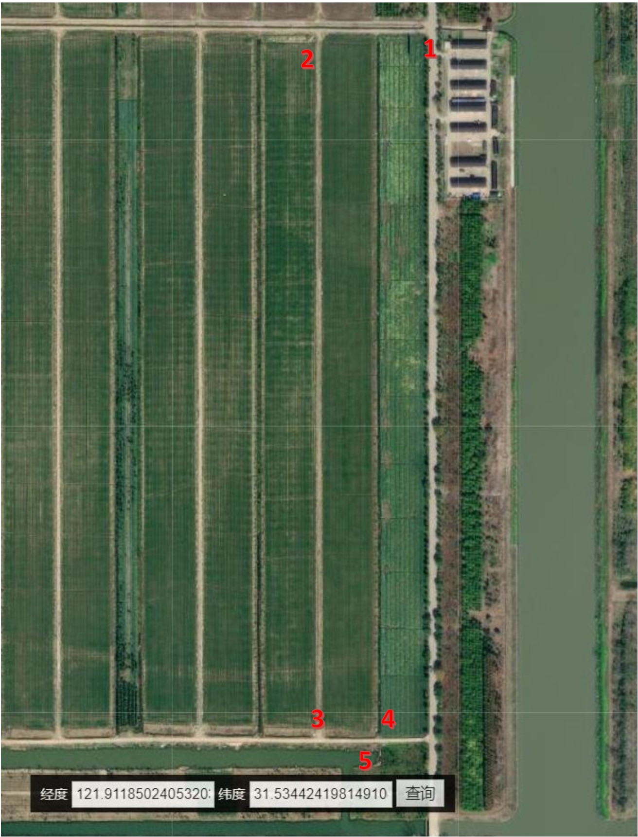 農(nóng)業(yè)面源污染