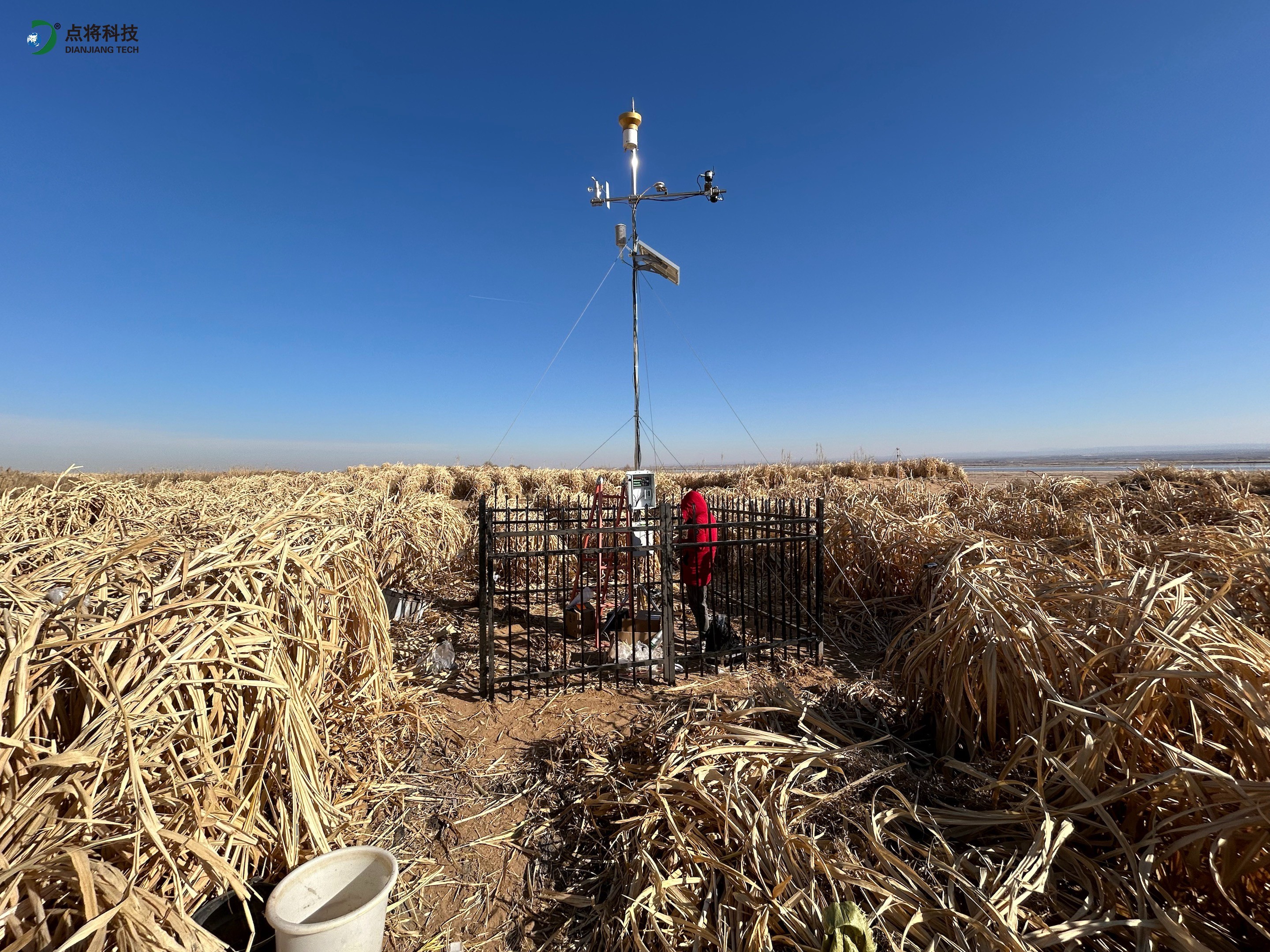 土壤墑情監(jiān)測(cè)系統(tǒng)