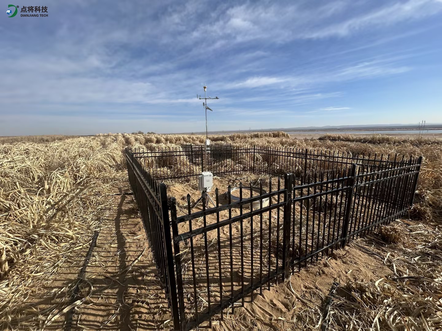 土壤墑情監(jiān)測(cè)系統(tǒng)